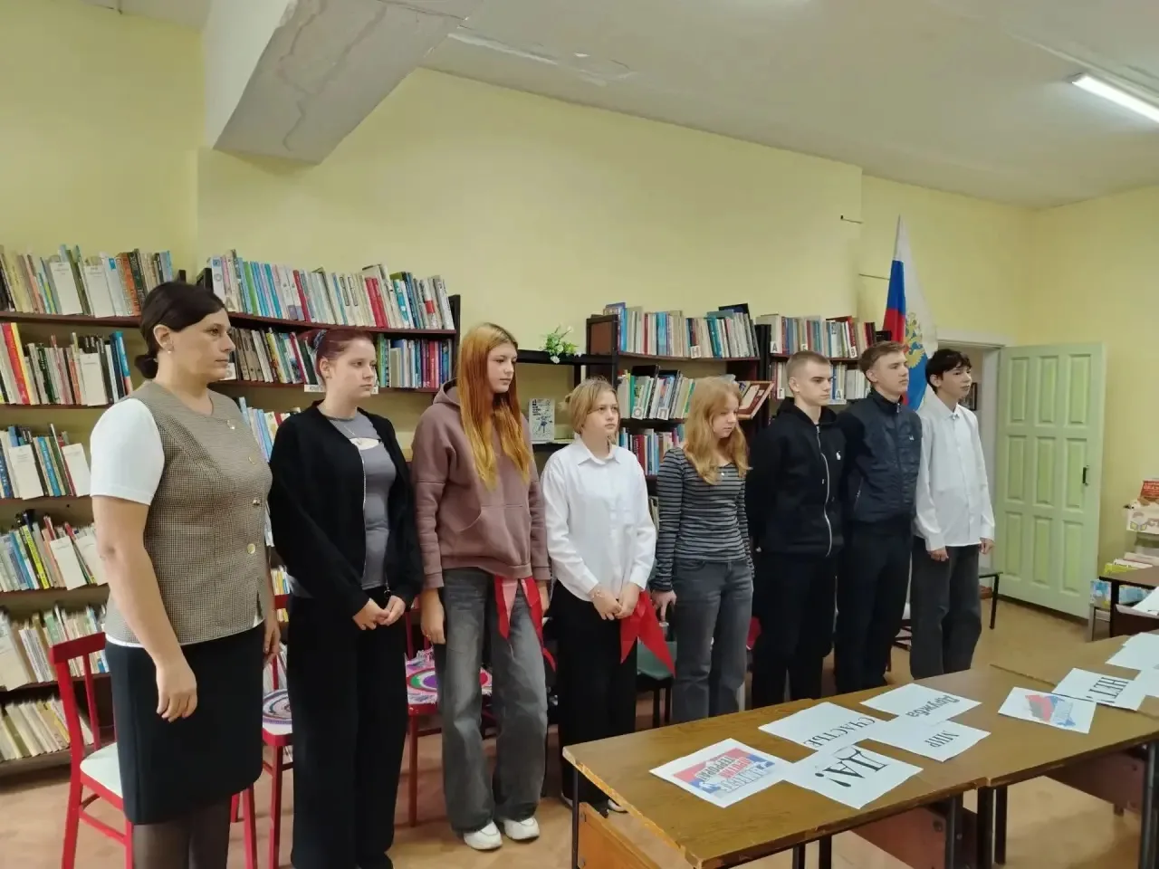🤝 «Мы вместе против террора»‼️‼️