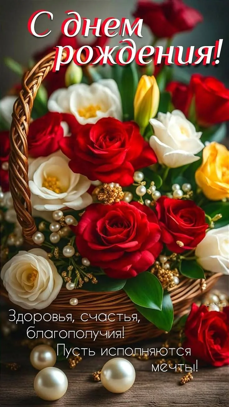 Астафьева Любовь Михайловна!💥