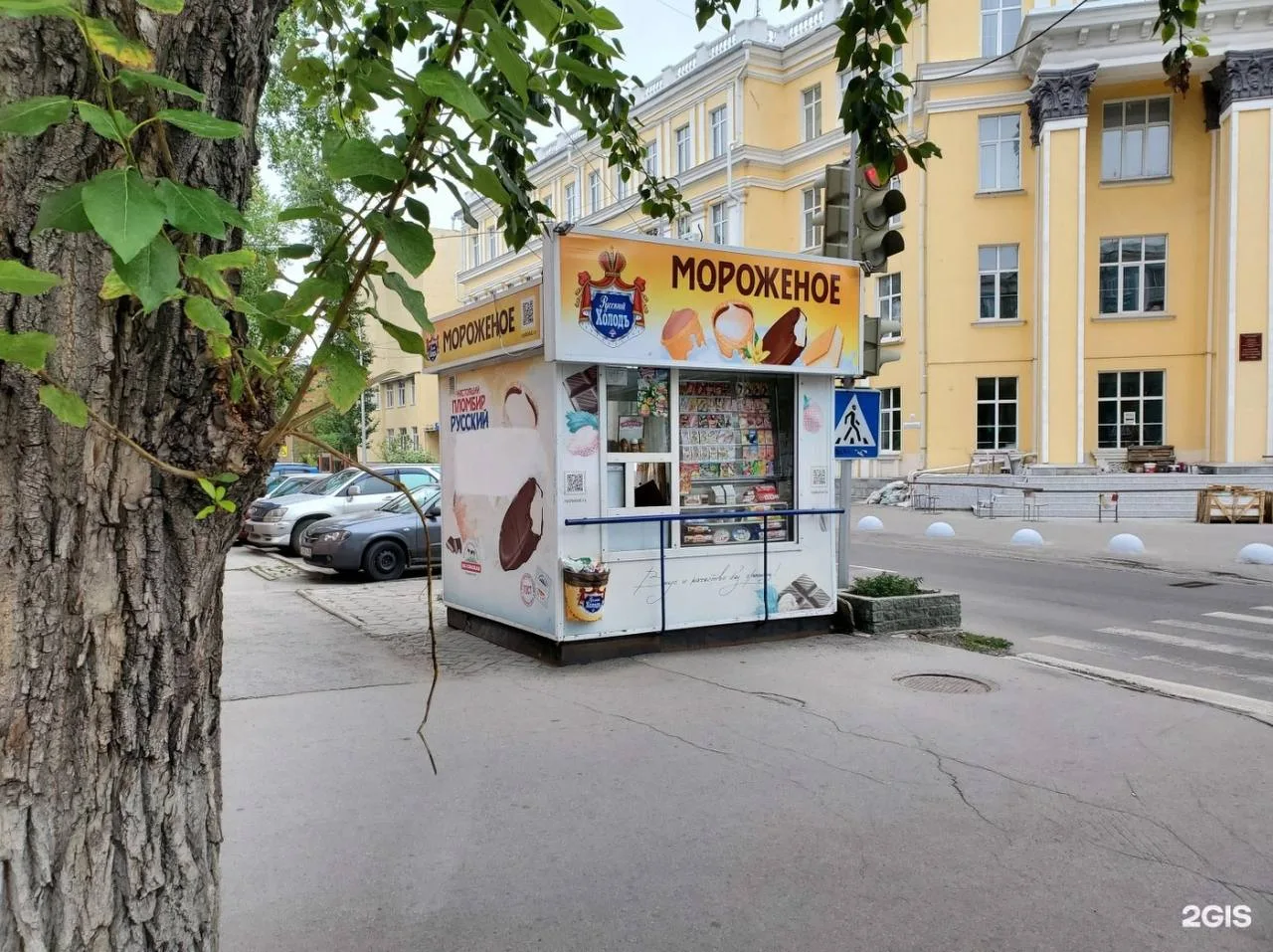 ✖️В Барнауле начинают сносить киоски «Русского холода»

Семь киосков, в которых продавали мороженое,