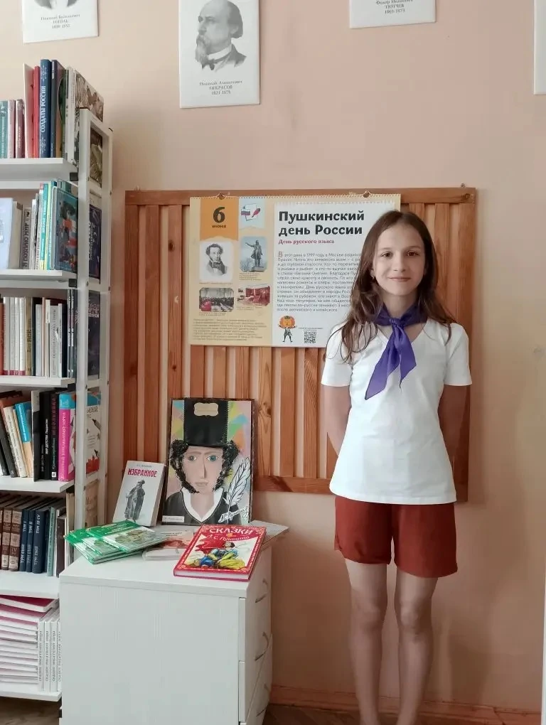 День русского языка. «Пушкинский день» в лагере «Звезда»

В честь Дня Русского языка наш замечательн
