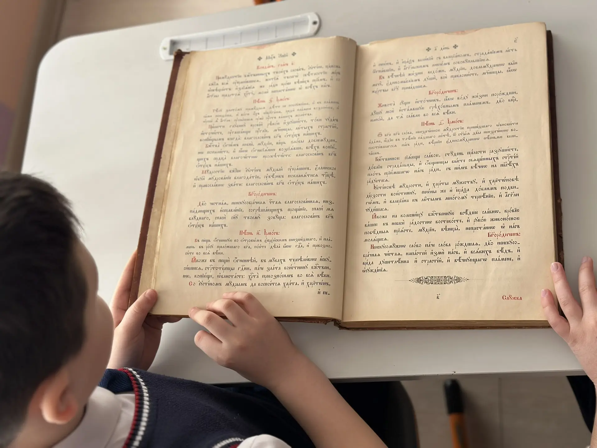 📖Живая история: как книга объединила прошлое и настоящее  📜В 3б классе прошла необычная встреча. Диа