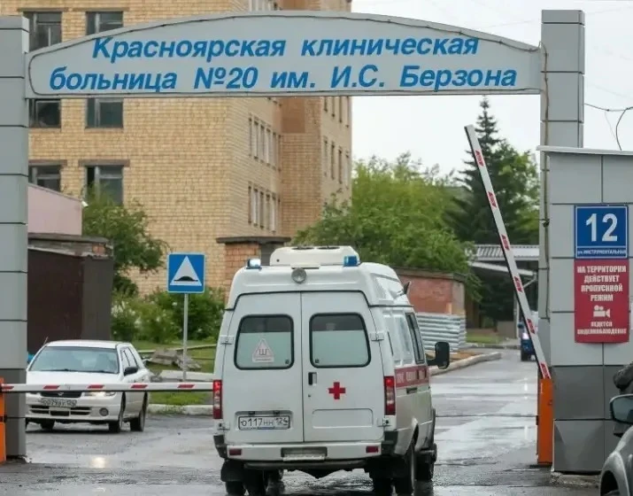 🏥В 20-й больнице устраняют последствия ливневого дождя: отделения работают в штатном режиме

В Крас
