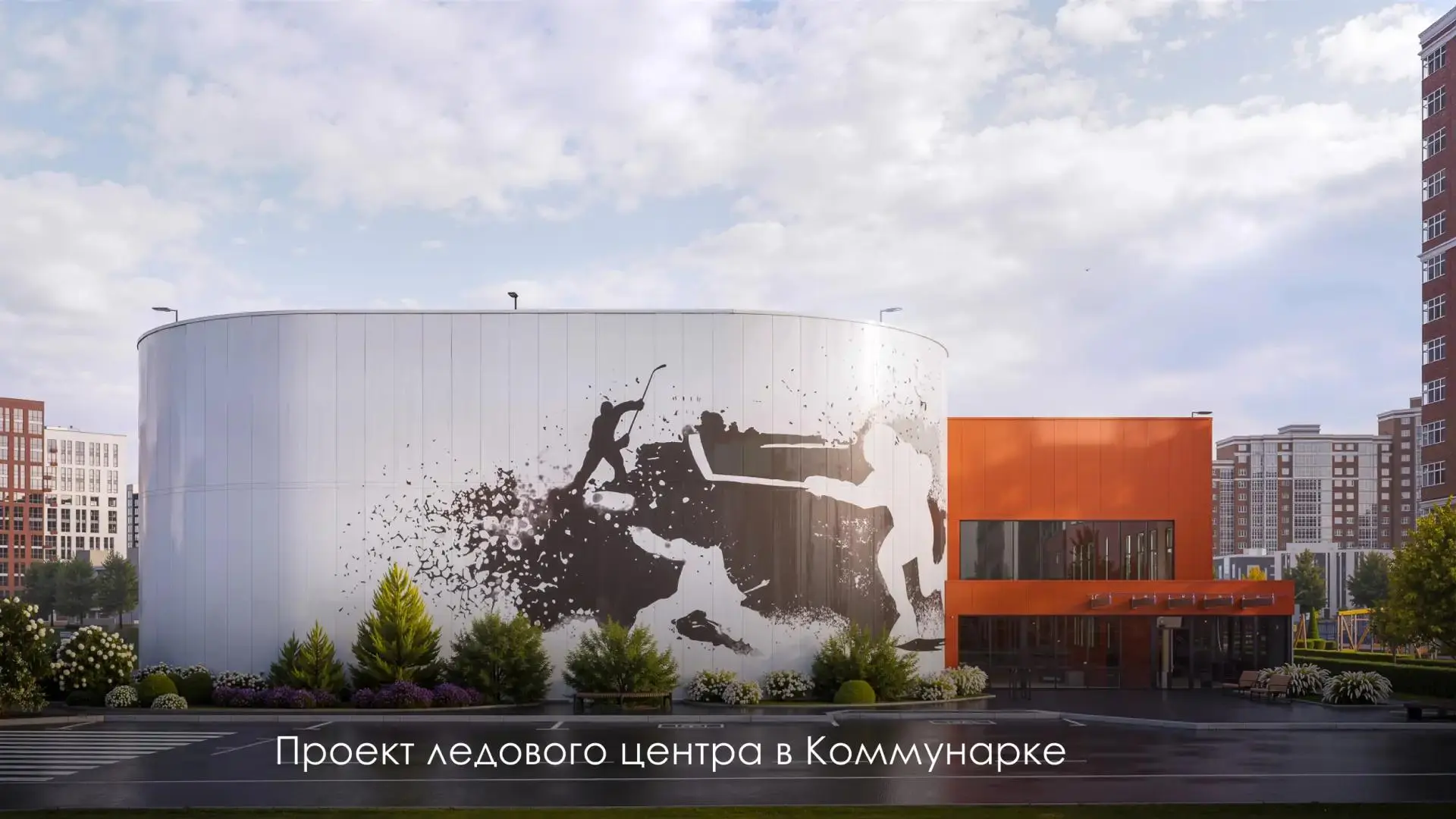 Изображение 2 к публикации «Город Москва»