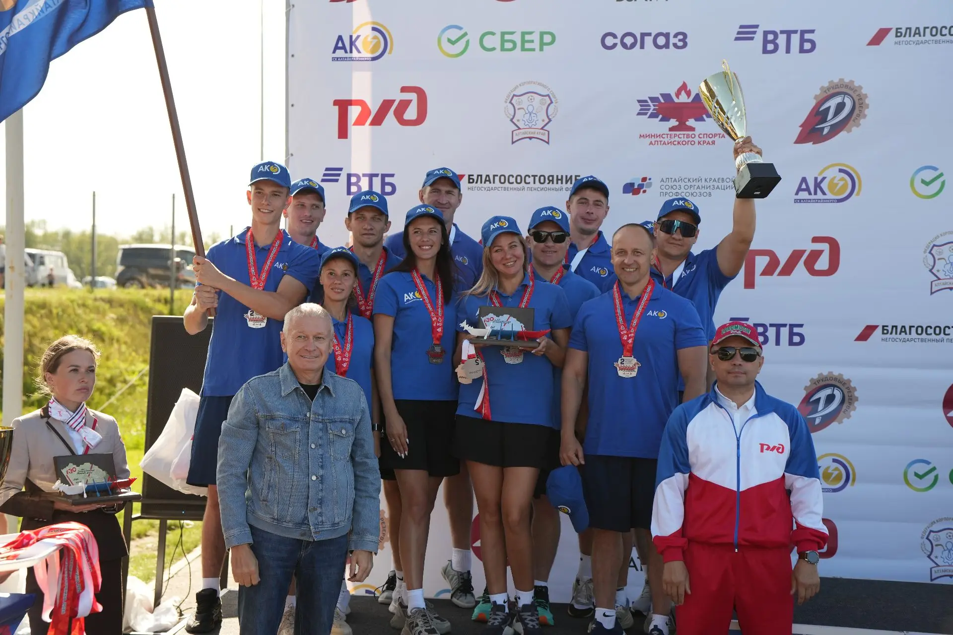 🏆 Команда Алтайкрайэнерго завоевала «серебро» в соревнованиях по гребле