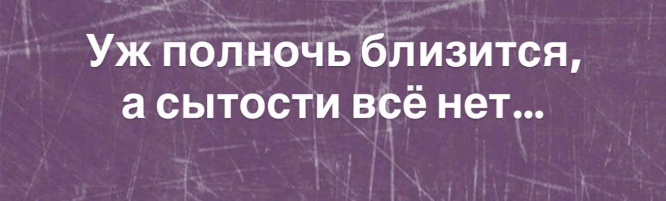 💁‍♀️Мемчики тут

Чат канала