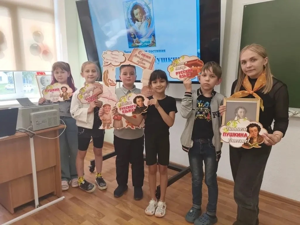 Литературная гостиная: викторина ко дню рождения А.С. Пушкина. 🕯️📝🖌️