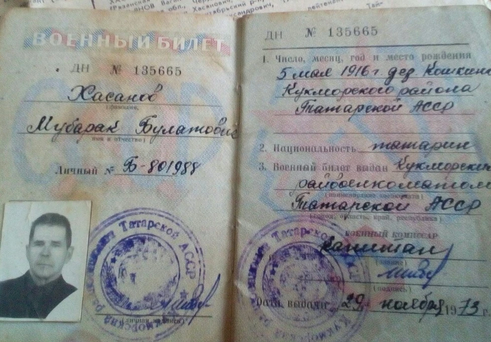 Сегодня 22 июня.
Дата, которую невозможно пропустить, даже если очень хочется спрятаться от новостей