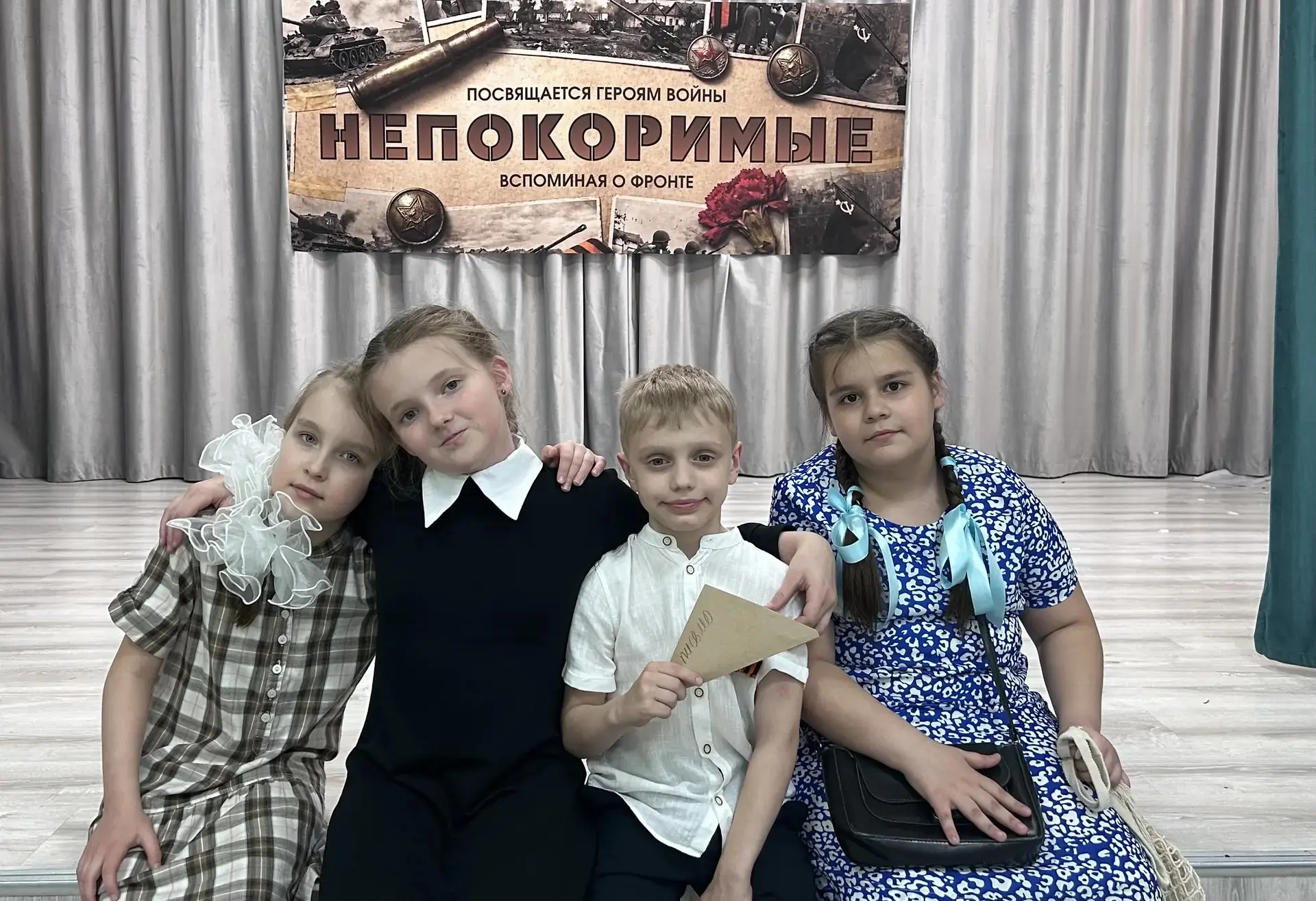 🎭6 мая 2026 г в нашей школе с большим успехом состоялась премьера театрально- литературной композици