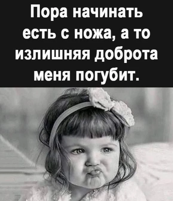 🌸 Женский Клуб — Подписаться