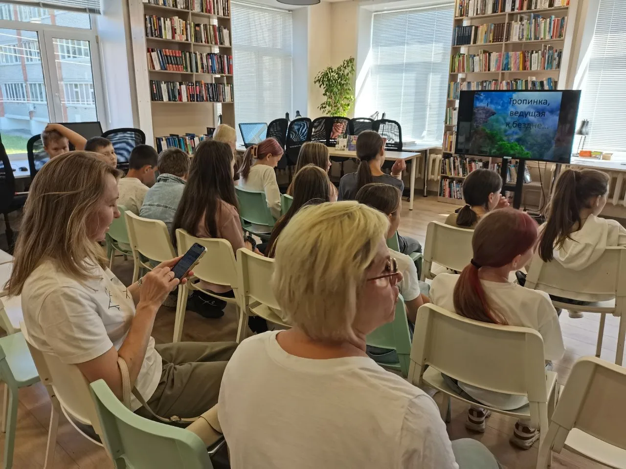💥8 июня ребята школьного лагеря посетили Центральную библиотеку, где Наталья Леонидовна Устюжанина 