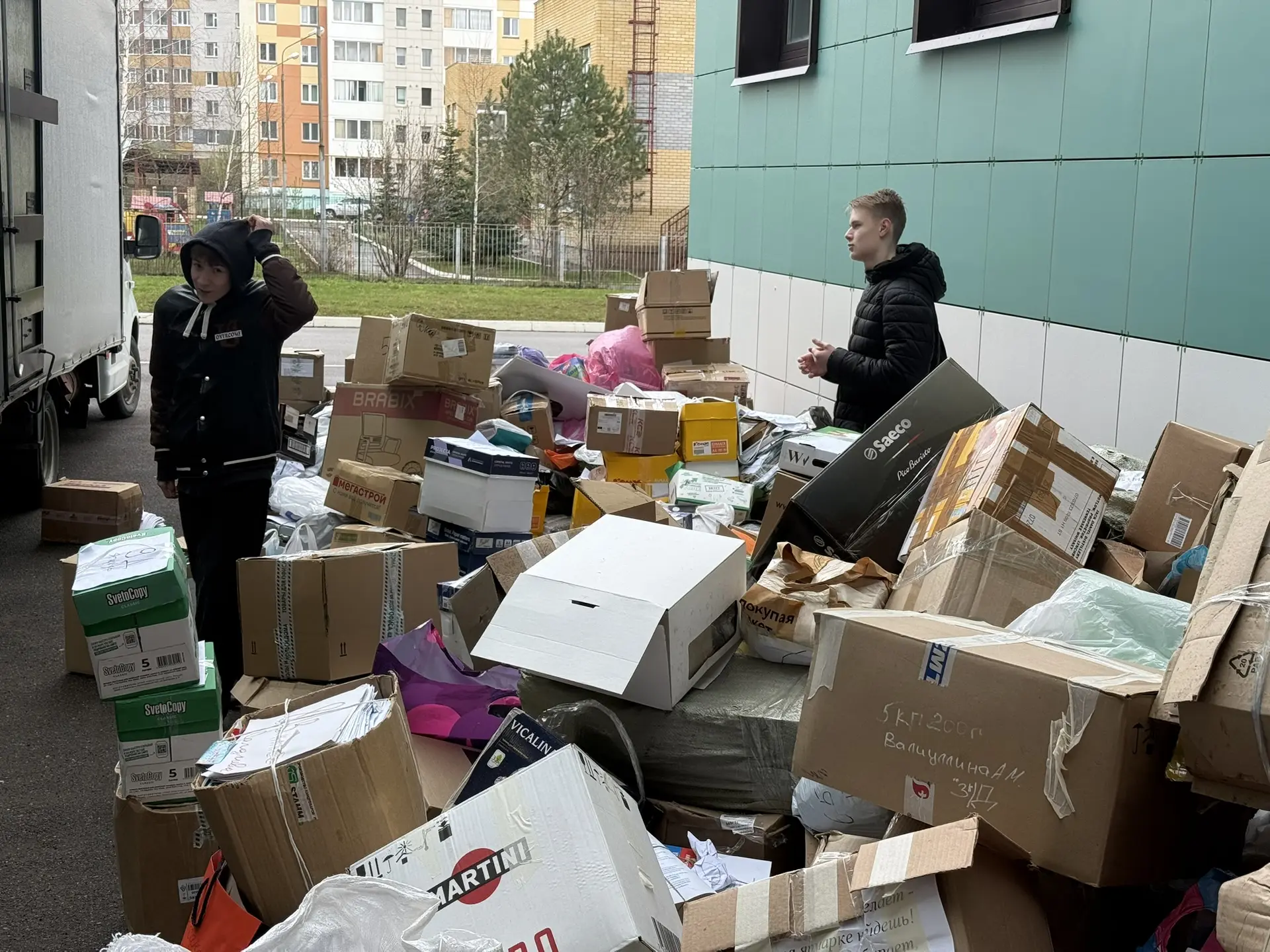 ♻️ БОЛЬШОЕ СПАСИБО ЗА ВАШ ВКЛАД В ЭКОЛОГИЮ! 🌿  В нашей гимназии прошел большой сбор макулатуры, и мы