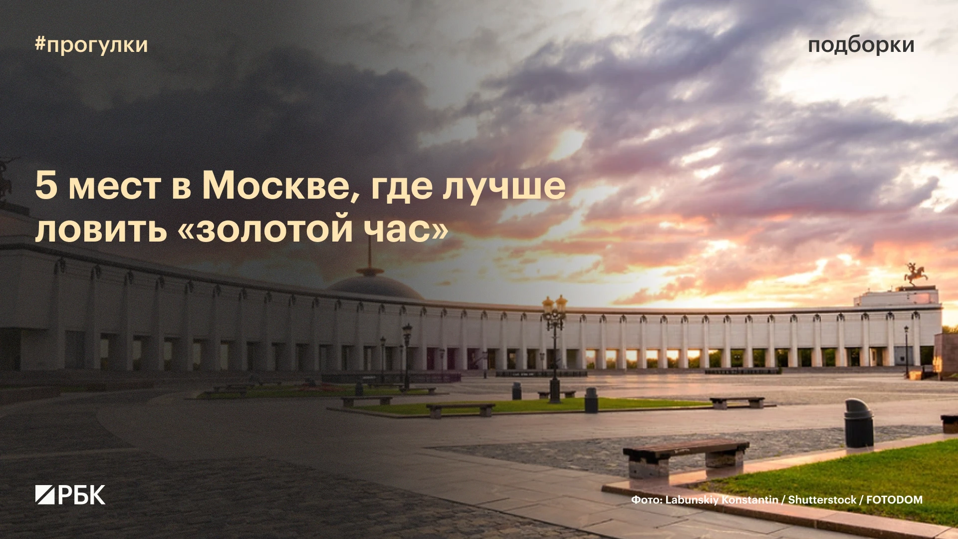 #вам_точно_сюда