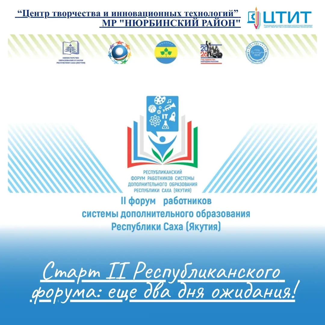 https://vk.ru/wall-217463640_1779