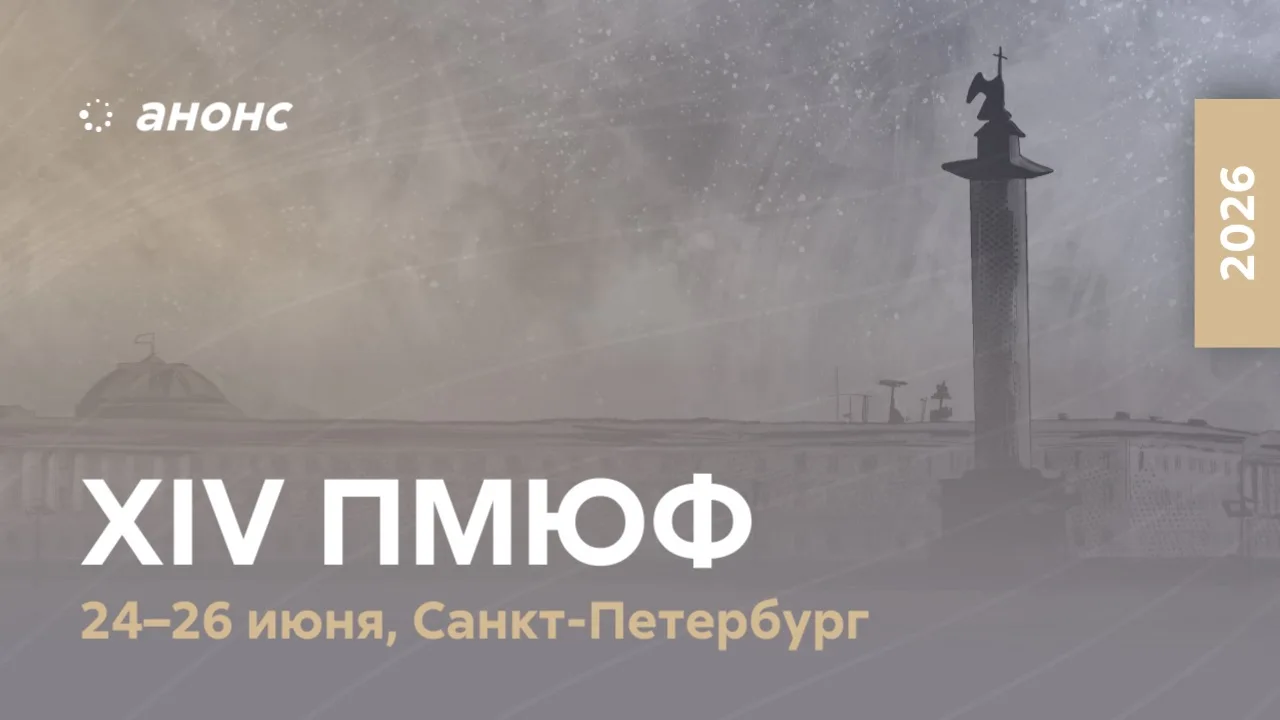 🔄 Принцип соразмерности: как защитить права должника, не ущемляя законные интересы взыскателя

В хо
