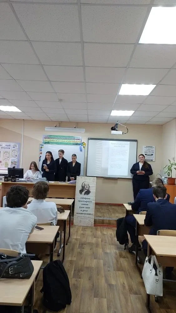 С 16 по 20 апреля на уроках химии в 9-ых и 11-ых классах Лицея №1 был проведён семинар ...