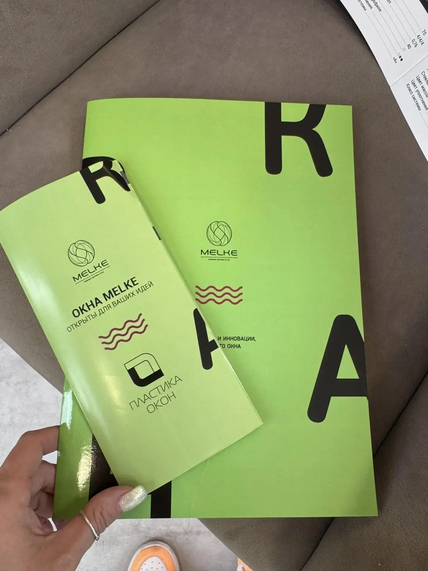 🟢К нам в офис приехала полиграфия 🟢

Кому нужно пополнить запас каталогов - пишите!

Также сделали