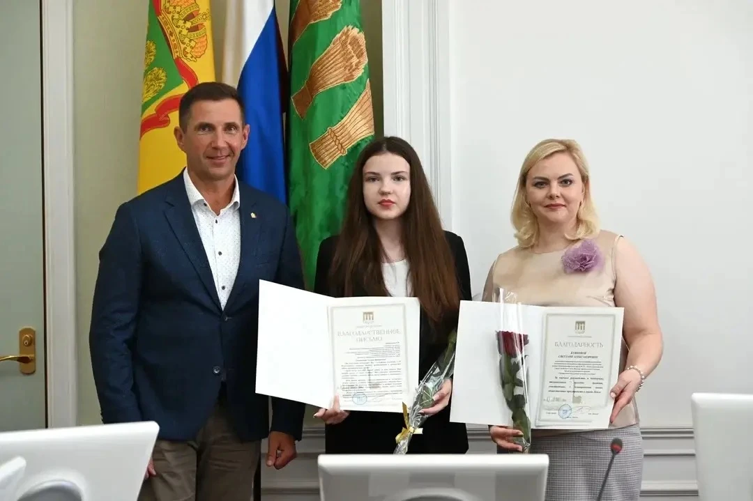 ⚡⚡⚡Глава города Пензы Олег Вячеславович Денисов высоко оценил вклад юных горожан в благоустройство и