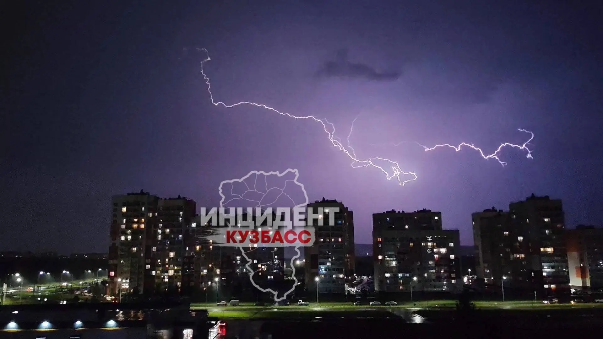 ⚡Страшно-красиво

Вчерашняя гроза в Кузбассе

НЕ ЗАБУДЬ ПОДПИСАТЬСЯ ⤵️