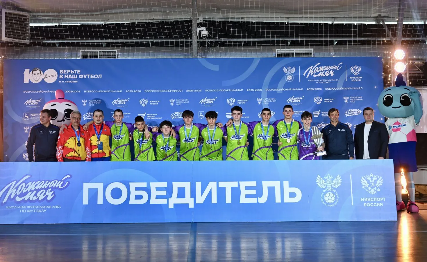 ПРИЗЁРЫ И ПОБЕДИТЕЛИ