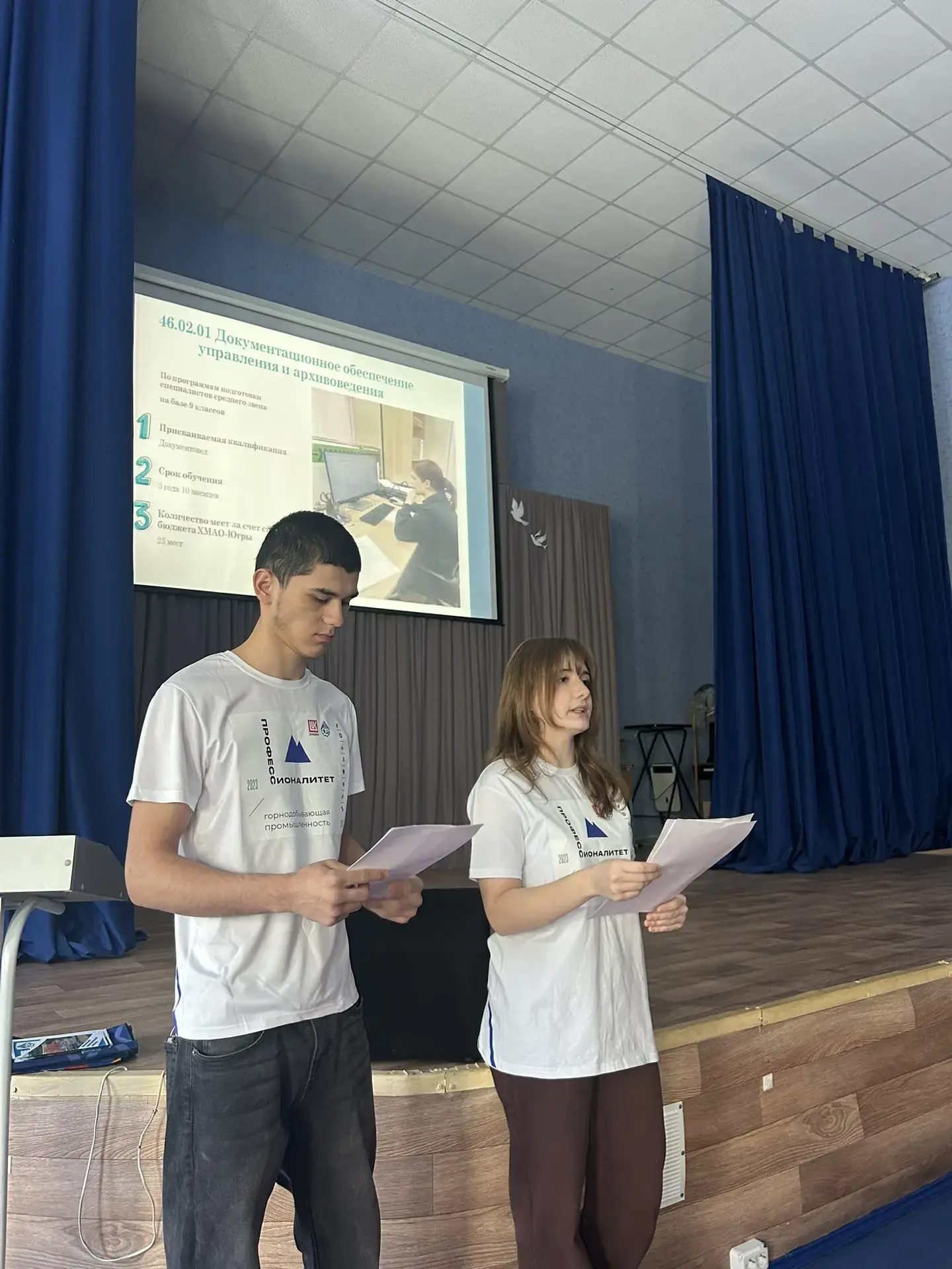 Амбассадоры и преподаватели колледжа рассказали школьникам о наборе на 2026–2027 учебный год 📚.  В ш