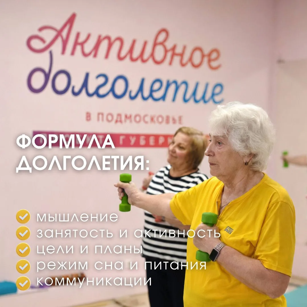 5️⃣ привычек против депрессии
