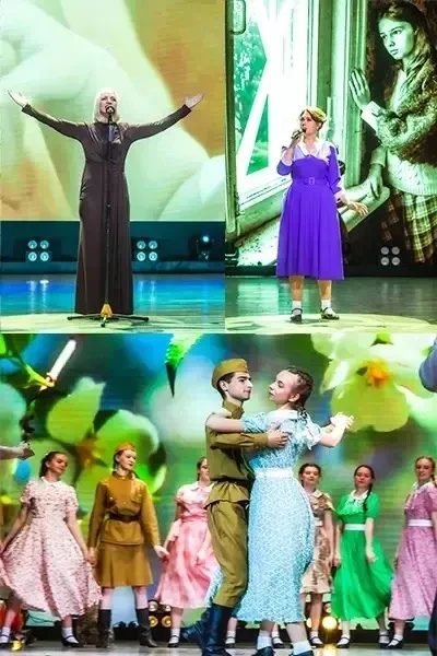 Дорогие друзья, приглашаем вас на концертную программу  «Песни Великой Победы», который...
