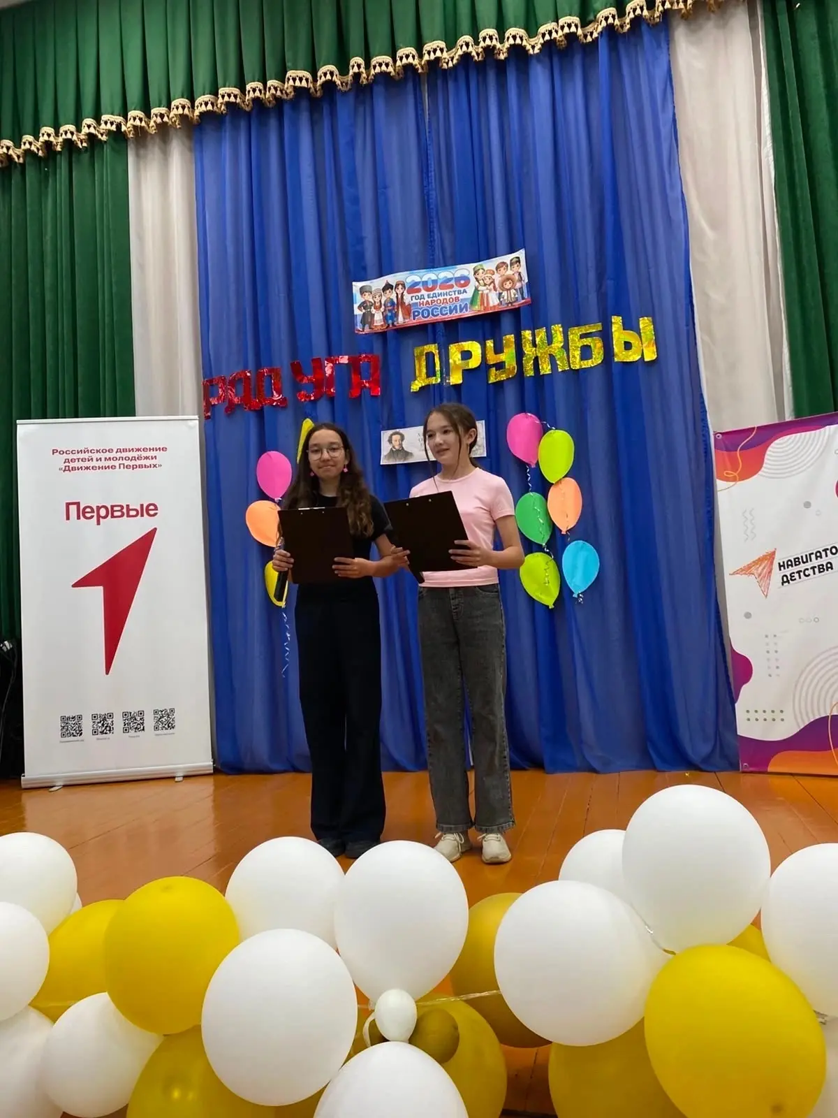 👸🧙День Сказок в нашем пришкольном лагере!

🔴Ежегодно 6 июня отмечается День русского языка — Пушк
