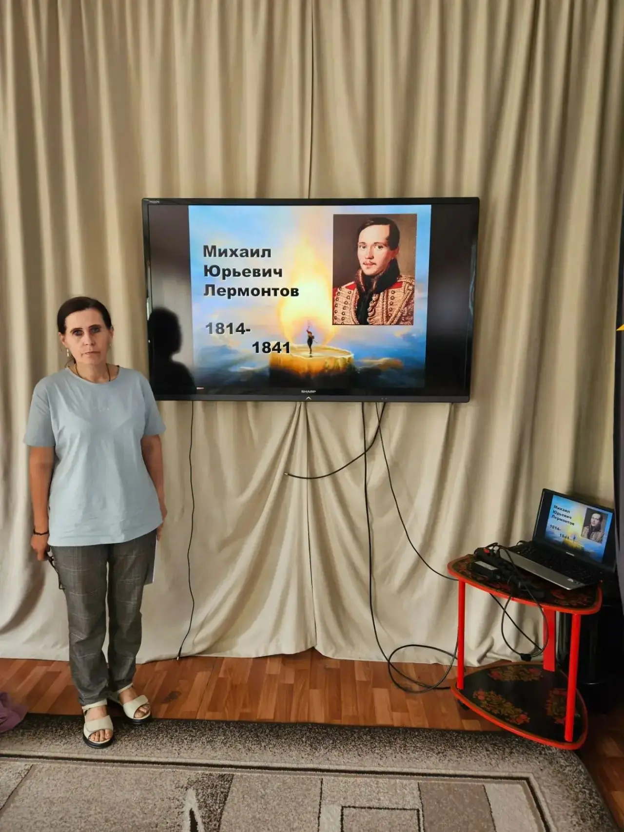Мятежный гений русской литературы

В реабилитационном центре «Надежда» состоялось тематическое мероп