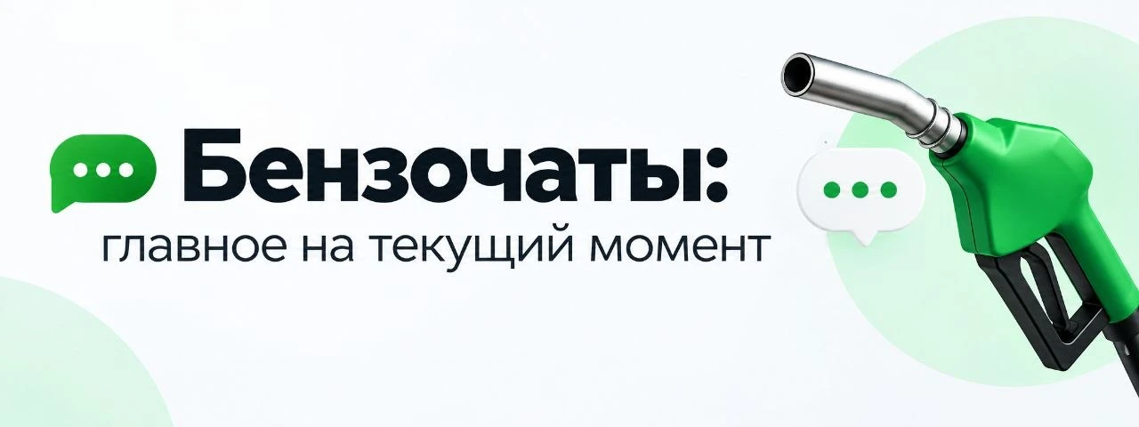 Информация по Ростову-на-Дону на 07.10.2026, 10:00