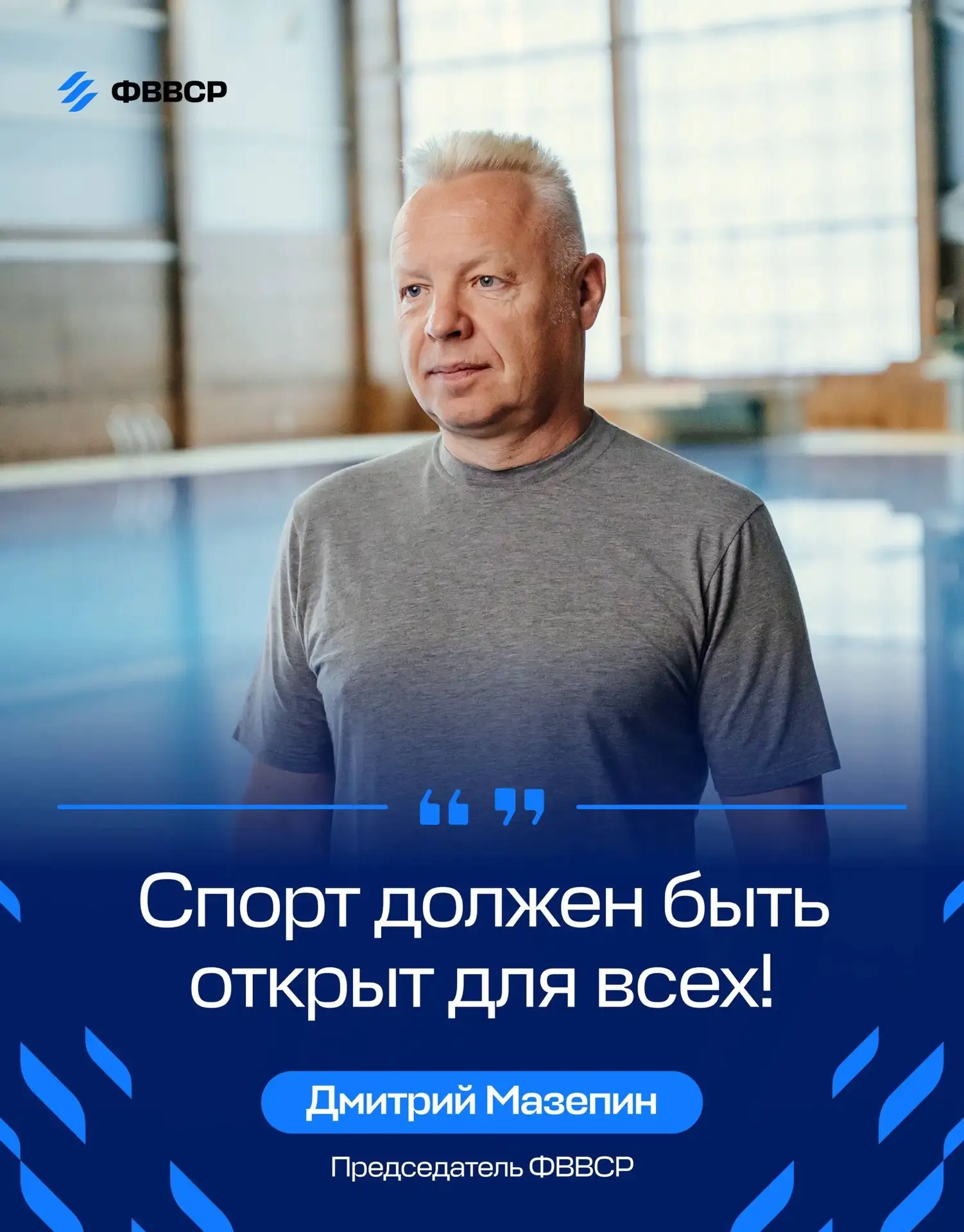 А.Н. Бойченко 
#президентвещает

Статус «удобная девочка». 
Часть 2. 

Не люблю такие темы. Пишу под