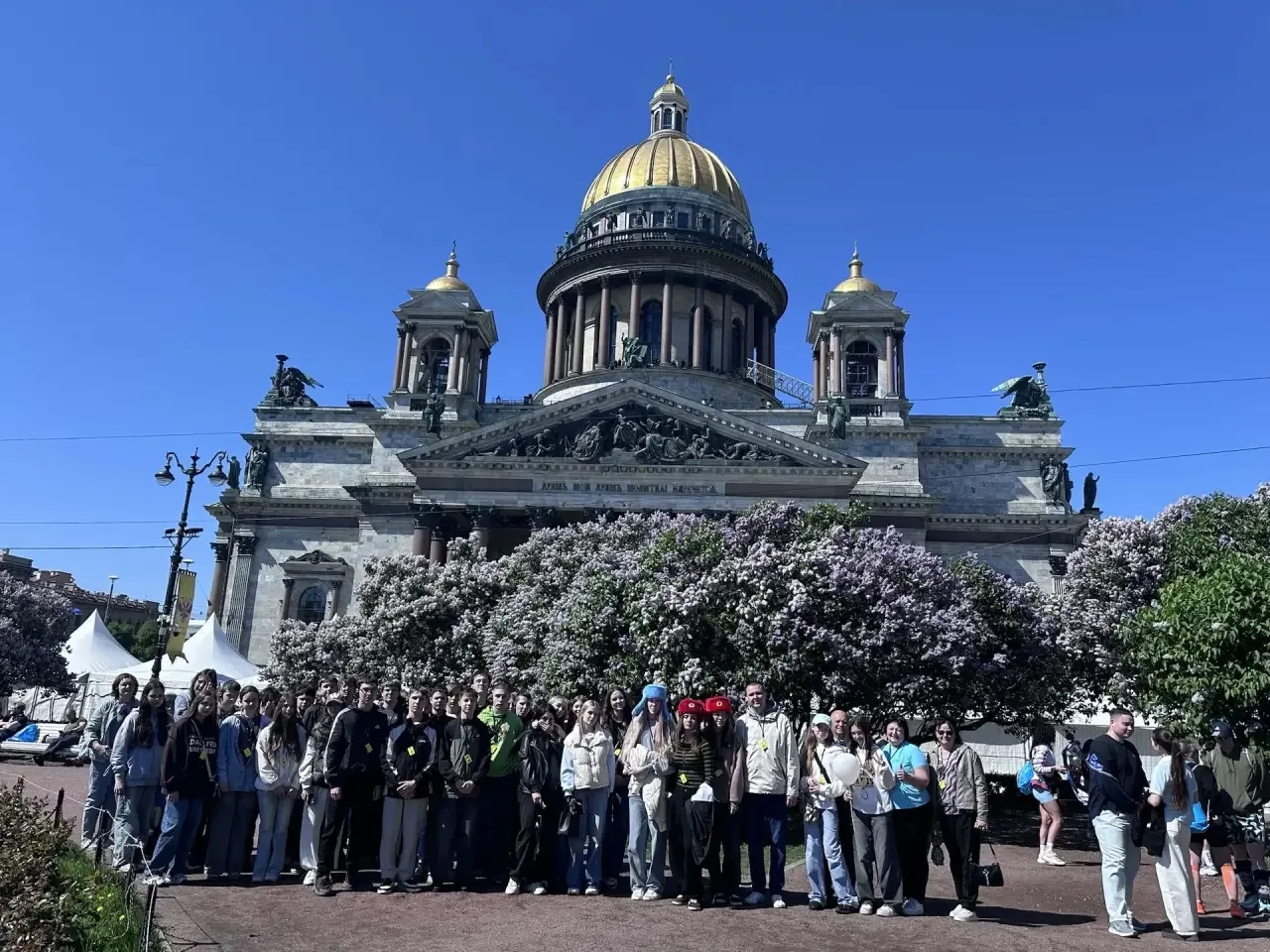 ✨С 22 по 24 мая учащиеся нашей школы совершили увлекательную экскурсионно-познавательную поездку в С