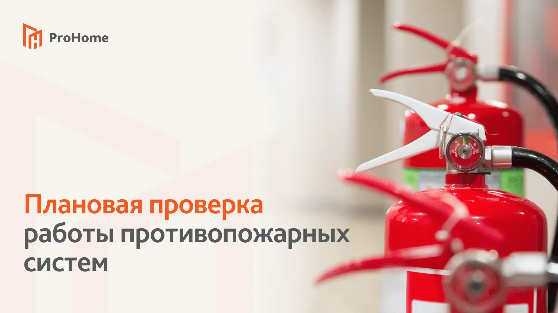 Уважаемые жители!

📅 Завтра, 16.06.2026, с 09:00 до 13:00 и с 15:00 до 18:00 часов, в домах 7к3, 7к