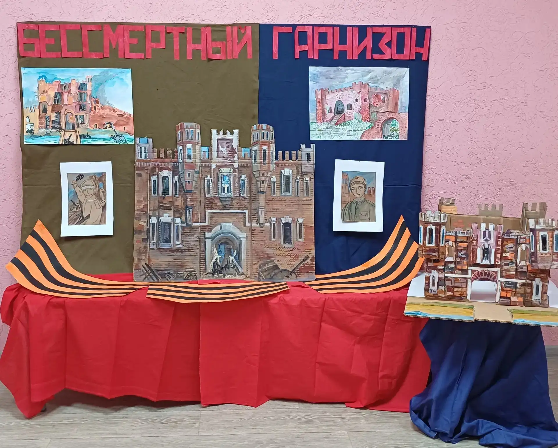 ⭐️Патриотические акции⭐️

📌 22 июня 1941 года без объявления войны немецко-фашистские захватчики на