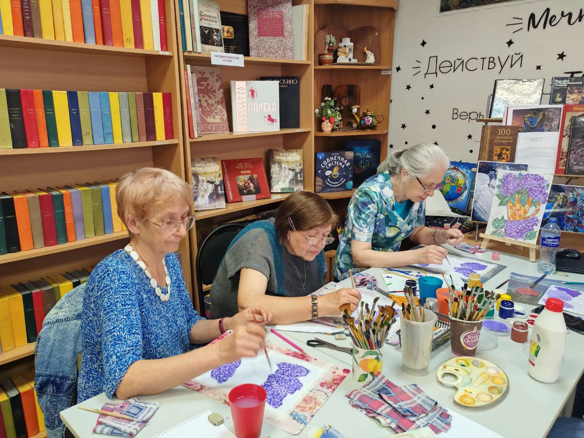 PRO / БИБЛИОСОБЫТИЯ 📚📃✍