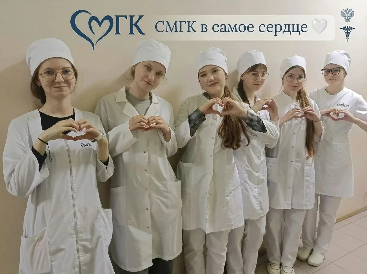 🎓 Добро пожаловать в семью Сызранского медико-гуманитарного  колледжа, дорогие первоку...