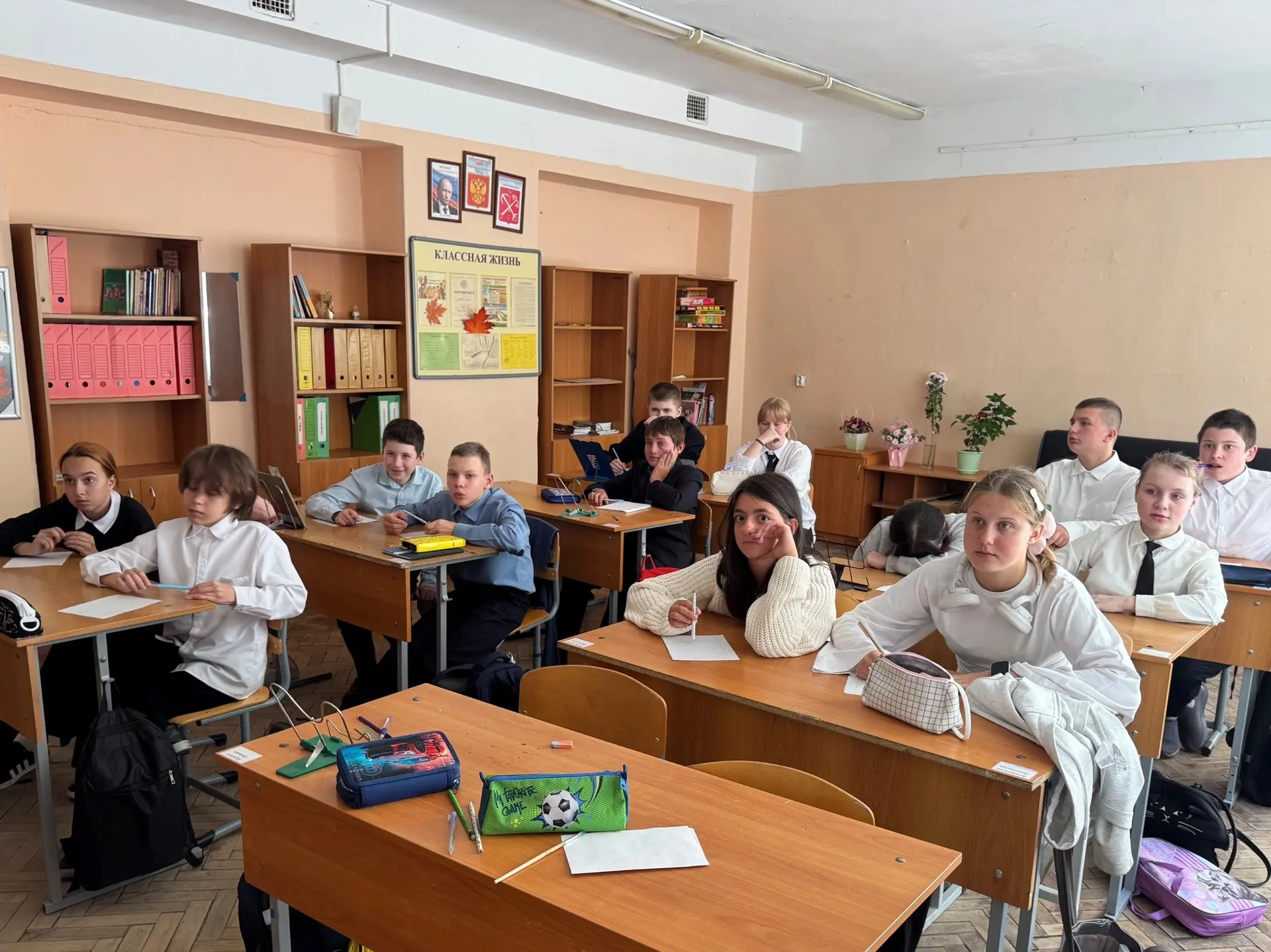 📚 8 сентября — День грамотности!