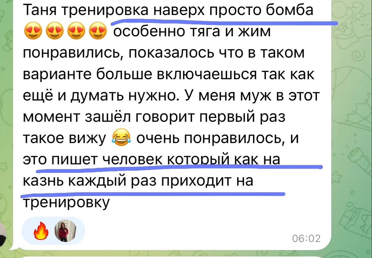 Вот так друг друга и тянем🤭🔥

Общими усилиями держим свою крышу 😂чтоб не уехала ,а для этого необ