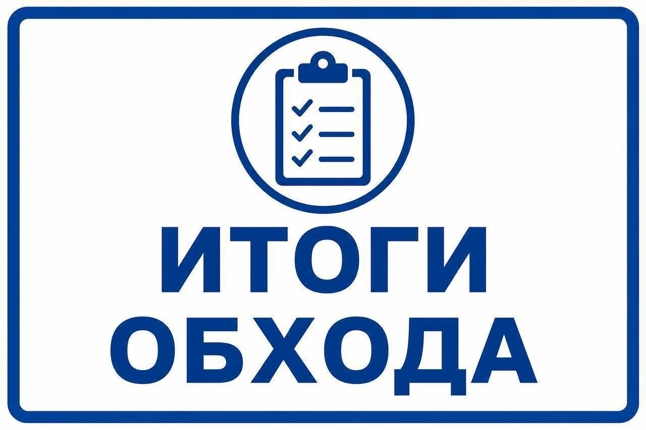 Рассказываю, чем закончился последний обход района. Прошлись по Крутицкой набережной, 1...