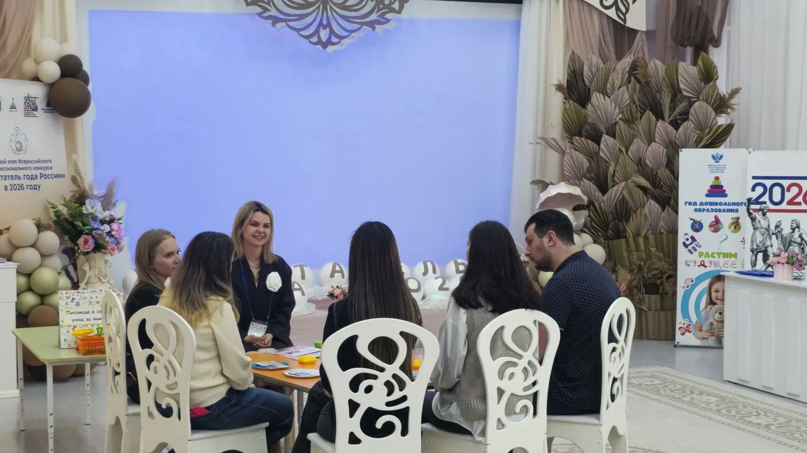🏆Объявлены лауреаты краевого этапа профессионального конкурса «Воспитатель года России» в 2026 году 