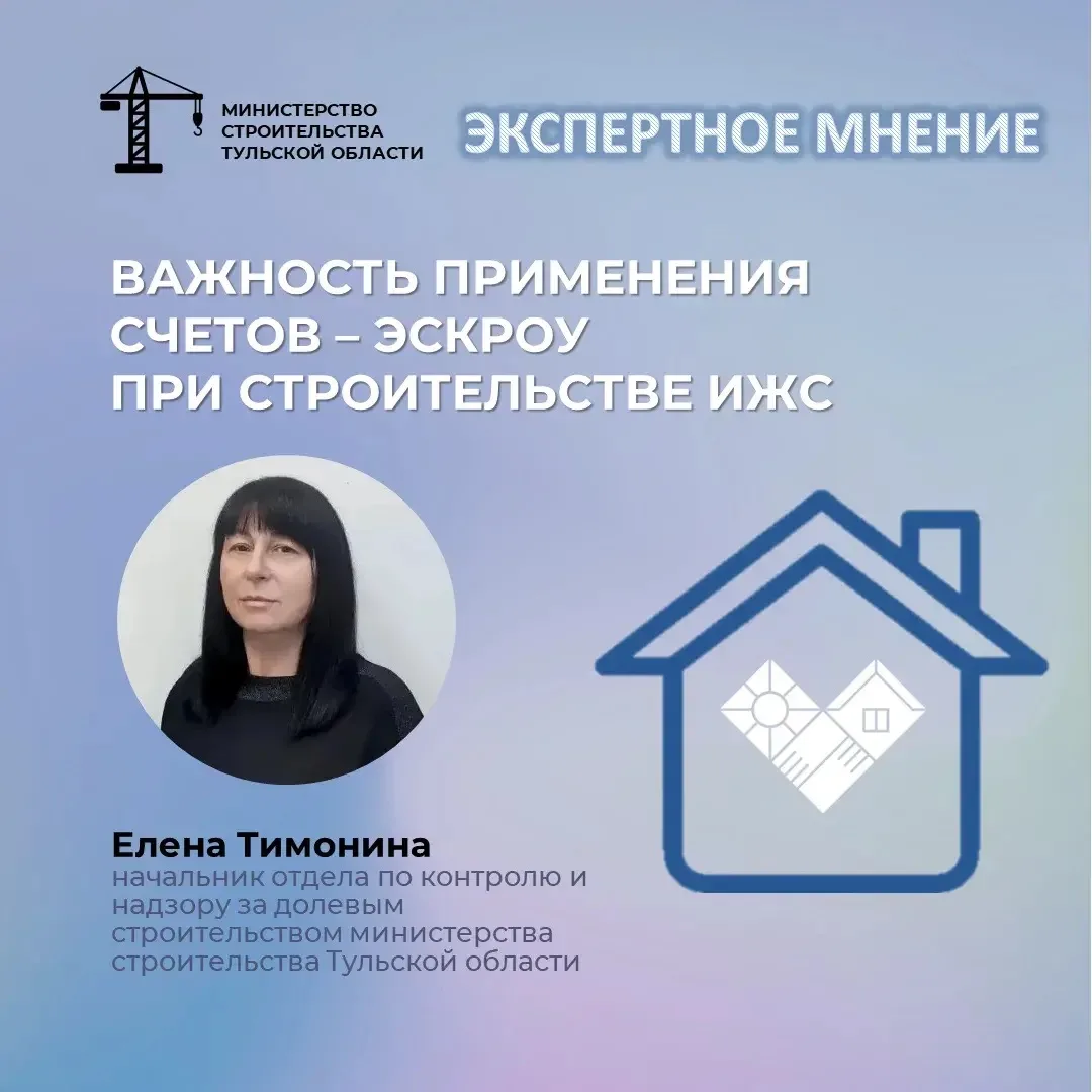 #экспертное_мнение