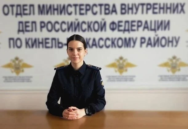 Доброго утра всем желает заместитель начальника следственного отдела О МВД России по Ки...