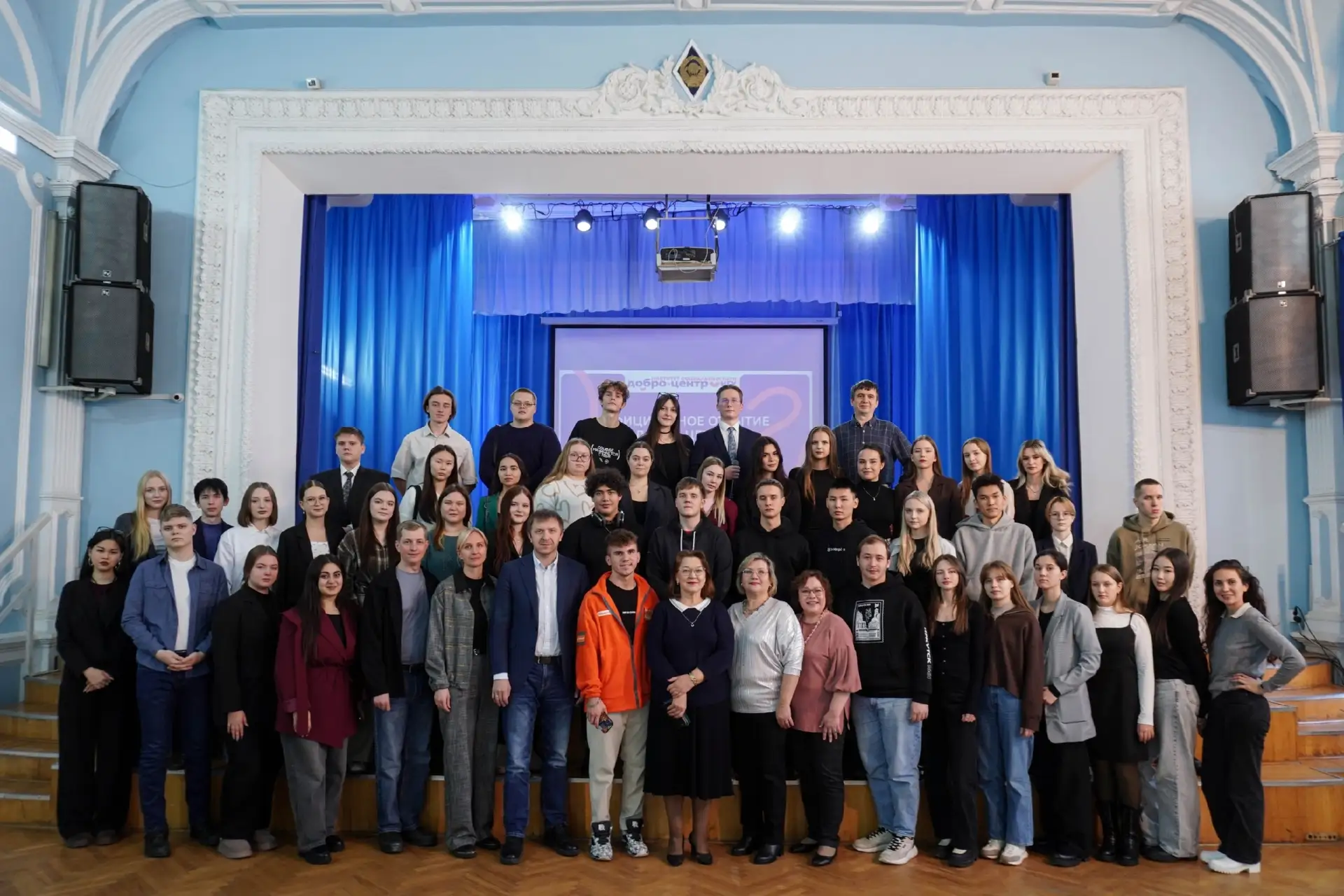 🎉 Сегодня, 5 сентября, отмечается Международный день благотворительности