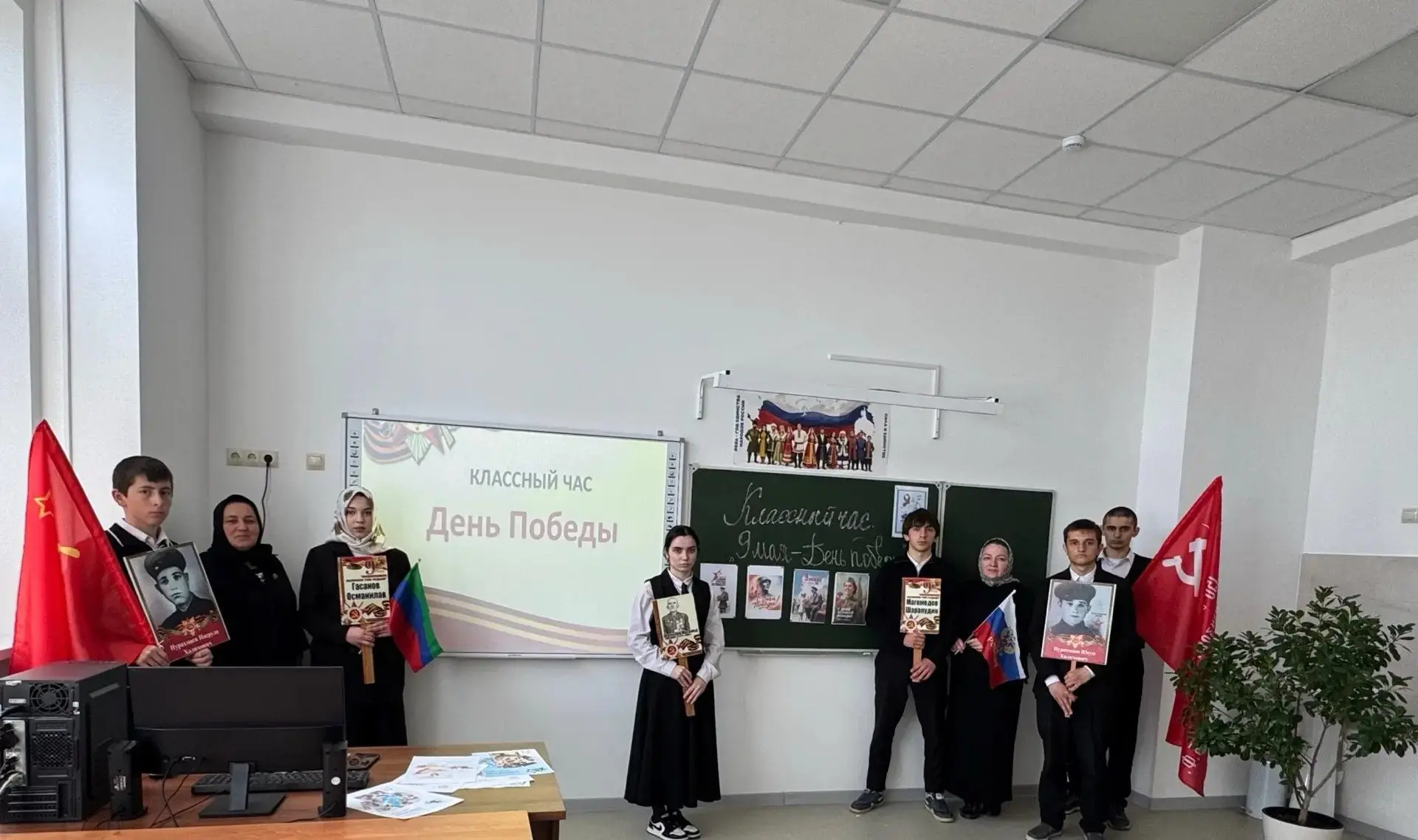 📅 Классный час «День Победы» в 10 классе  Сегодня в 10 классе прошёл важный и трогательный классный 