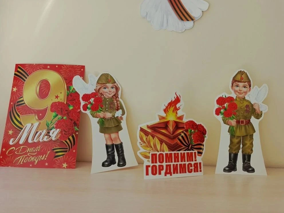 Выражаем искреннюю благодарность педагогическому коллективу детского сада за интересное...