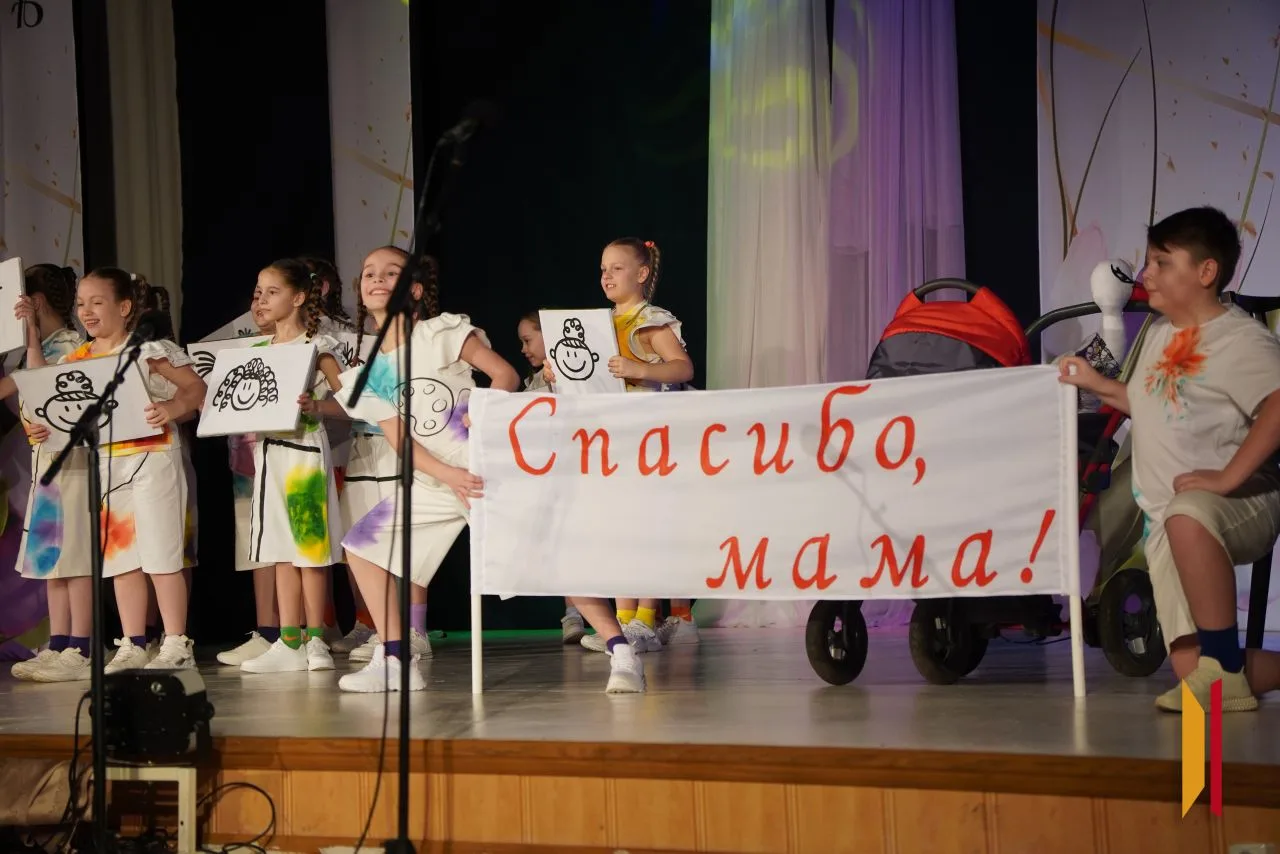 В районном доме культуры прошел праздничный концерт «Четыре возраста любви», посвященный Международн