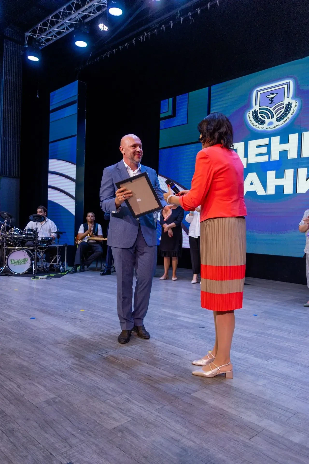 Станислав Наумов награжден за вклад в развитие спорта