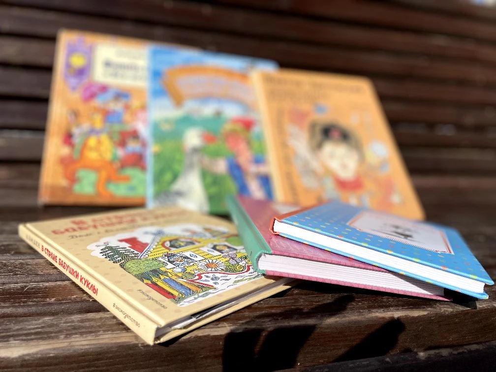 📖 Неделя детской книги