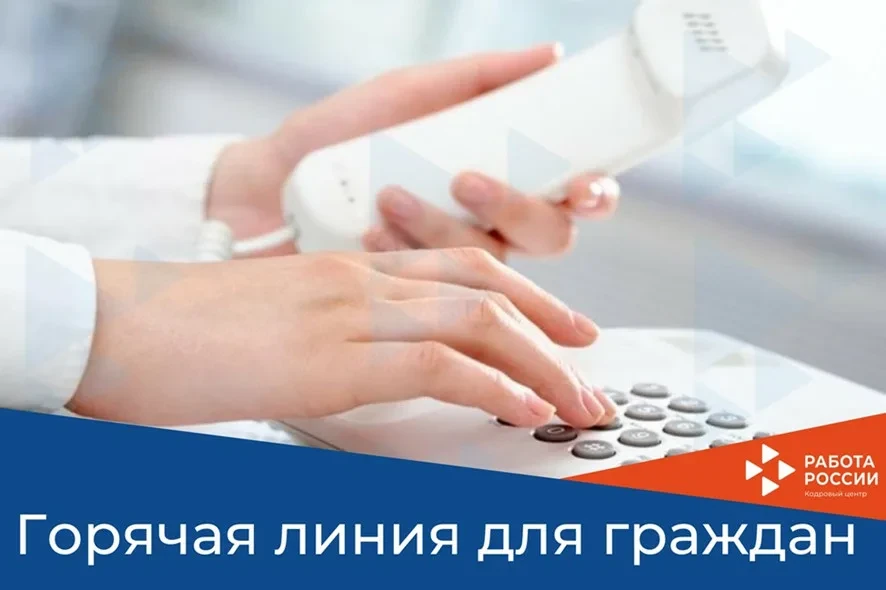 ‼Трудоустройству людей с ограниченными физическими возможностями сегодня уделяется особ...