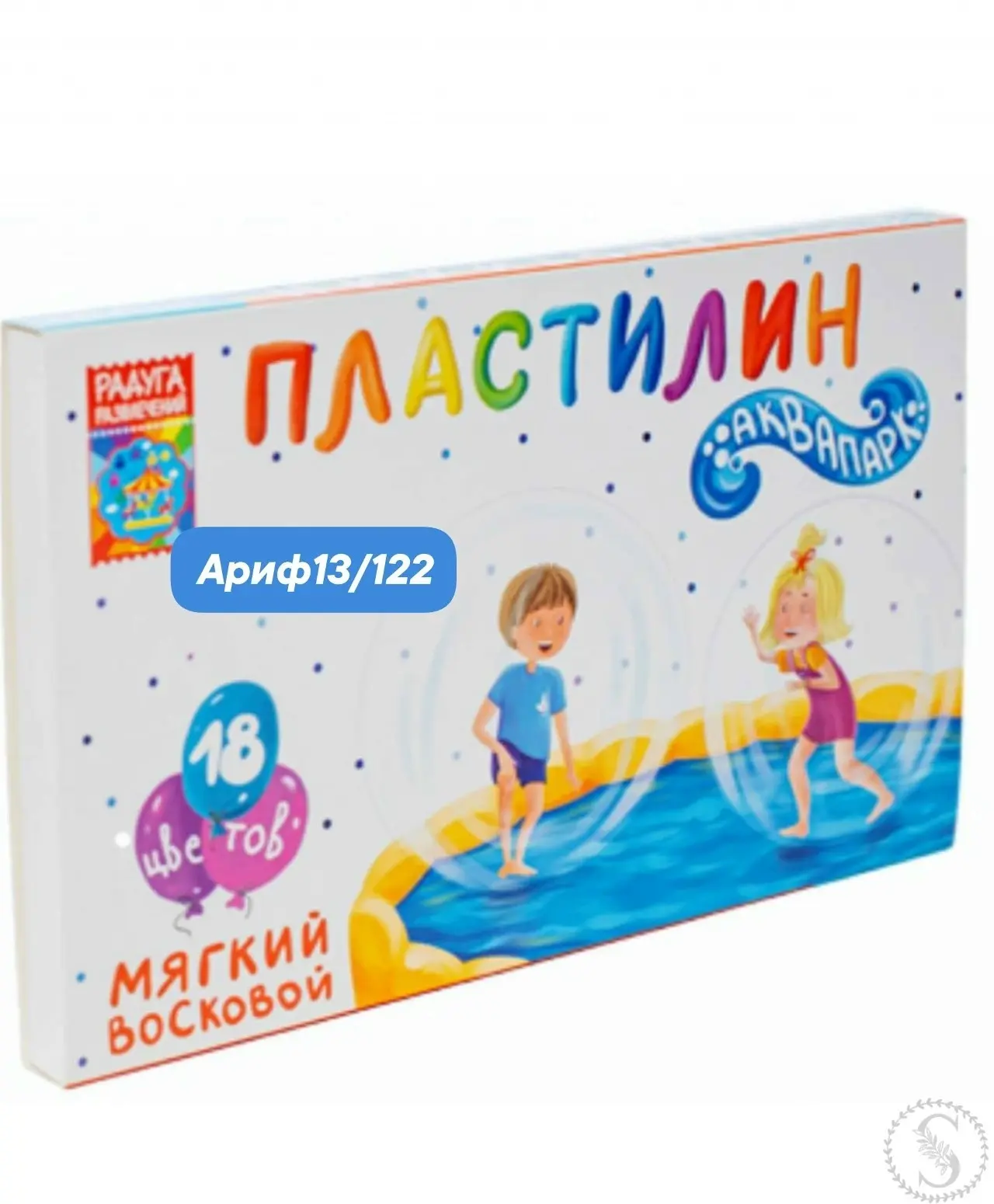 https://vk.com/photo-184814919_492943779