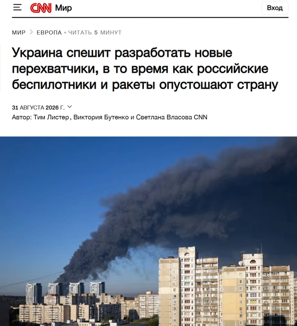 Как говорил Остап Бендер "Отовсюду мы слышим стоны. Со всех концов нашей обширной стран...